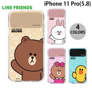 iPhone 11 Pro ケース LINE FRIENDS iPhone 11 Pro LIGHT UP CASE BASIC  ラインフレンズ ネコポス送料無料｜ec-kitcut