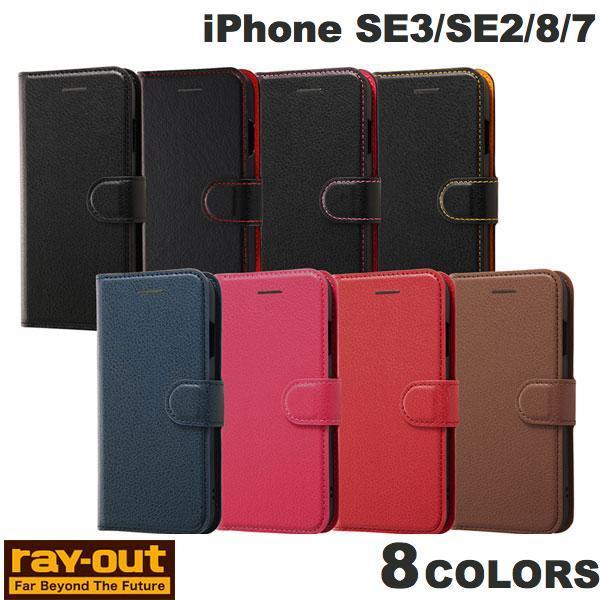 Ray Out iPhone SE 第3世代 / SE 第2世代 / 8 / 7 手帳型ケース シン...