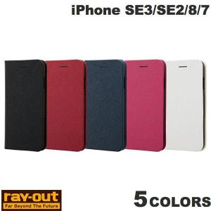 iPhone SE2 8 7 ケース Ray Out iPhone SE 第2世代 / 8 / 7 手帳型ケース マグネットタイプ  レイアウト ネコポス可