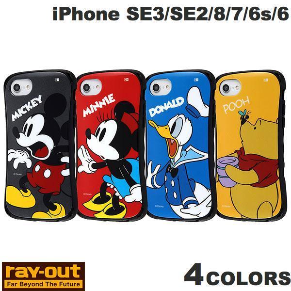 iPhone SE3 SE2 8 7 6s 6 ケース Ray Out iPhone SE 第3世代...