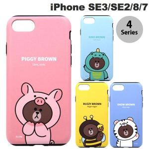 iPhone SE3 SE2 8 7 ケース LINE FRIENDS iPhone SE 第3世代 / SE 第2世代 / 8 / 7 JUNGLE BROWN DUAL GUARD  ラインフレンズ ネコポス送料無料｜ec-kitcut