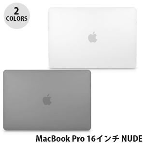 MacBook カバー SwitchEasy MacBook Pro 16インチ 2019 NUDE...