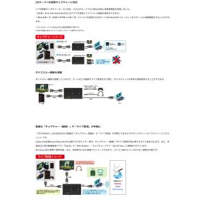 ULTRA PLUS ウルトラプラス UP-G...の詳細画像2