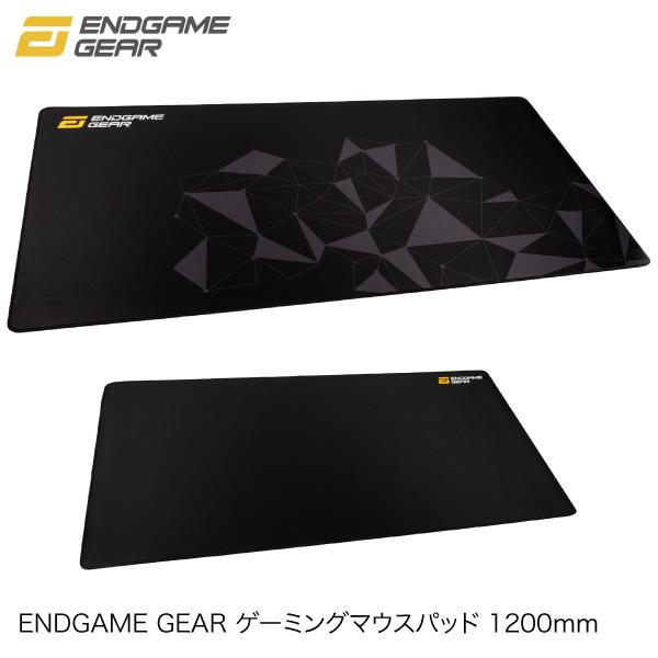 ENDGAME GEAR 1200mm デスクサイズ ゲーミングマウスパッド エンドゲームギア ネコ...