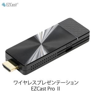 WinnerWave ウィナーウェーブ EZCast Pro Dongle 2 HDMI接続 ワイヤレスプレゼンテーション ドングル EZPRO-DONGLE2-D10 ネコポス不可