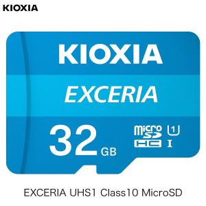 microSD KIOXIA キオクシア 32GB EXCERIA UHS-I Class10 microSDHC アダプタ無 海外パッケージ LMEX1L032GG4 ネコポス可｜ec-kitcut