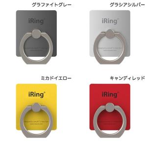 AAUXX iRing オークス アイリング ...の詳細画像2