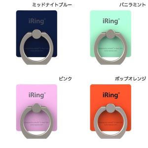 AAUXX iRing オークス アイリング ...の詳細画像3