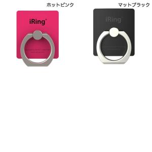 AAUXX iRing オークス アイリング ...の詳細画像4
