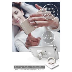 AAUXX iRing オークス アイリング ...の詳細画像5