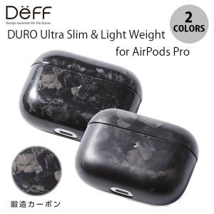 Deff AirPods Pro 第1世代 DURO Ultra Slim & Light Weight 鍛造 ディーフ ネコポス不可｜ec-kitcut