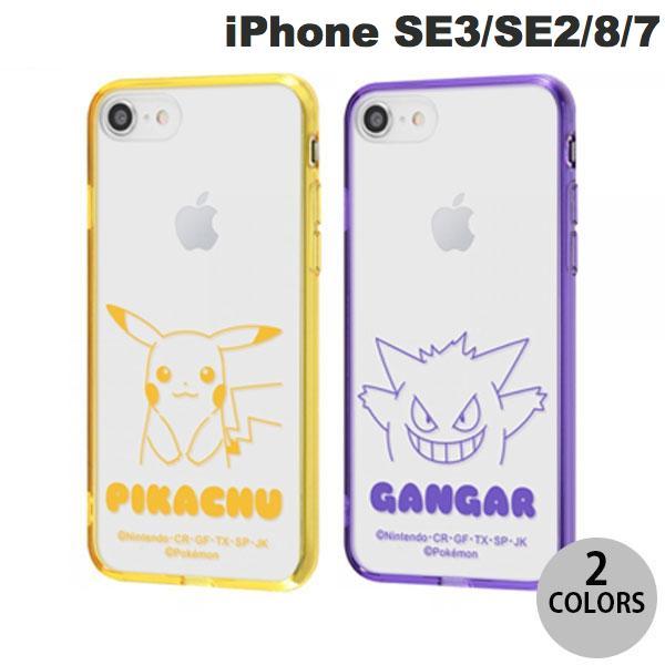 Ray Out iPhone SE 第3世代 / SE 第2世代 / 8 / 7 ポケットモンスター...