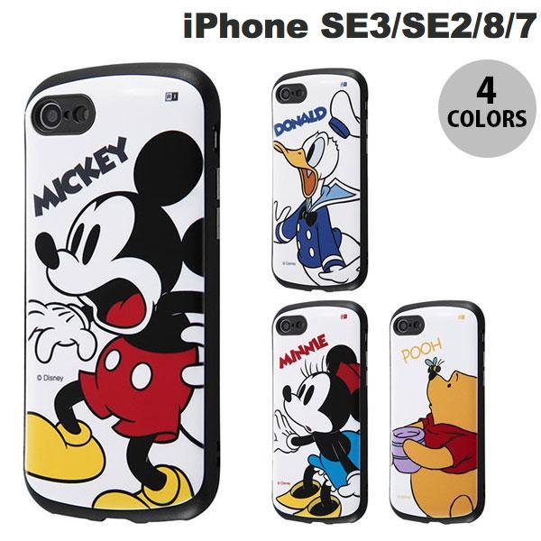 Ray Out iPhone SE 第3世代 / SE 第2世代 / 8 / 7 ディズニー 耐衝撃...