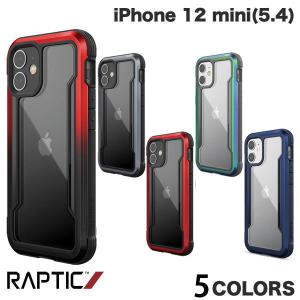 iPhone 12 mini ケース RAPTIC iPhone 12 mini Shield 耐衝撃ケース  ラプティック ネコポス送料無料｜ec-kitcut