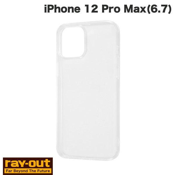 Ray Out レイアウト iPhone 12 Pro Max TPUソフトケース ウルトラクリア ...