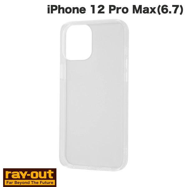 Ray Out レイアウト iPhone 12 Pro Max ハイブリッドケース クリア RT-P...