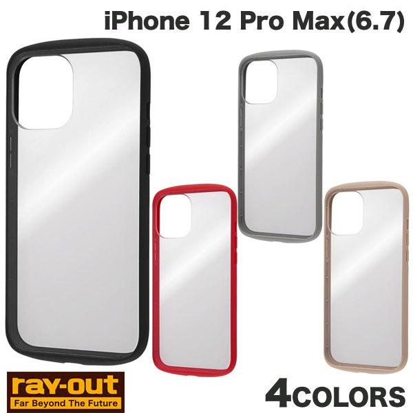 Ray Out iPhone 12 Pro Max 耐衝撃ハイブリッドケース Puffull  レイ...