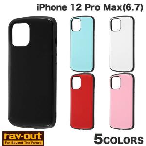 iPhone 12 Pro Max ケース Ray Out iPhone 12 Pro Max 耐衝撃ケース ProCa  レイアウト ネコポス可｜ec-kitcut