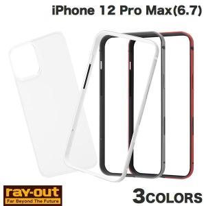iPhone 12 Pro Max ケース Ray Out iPhone 12 Pro Max アルミバンパー+背面パネルクリア  レイアウト ネコポス