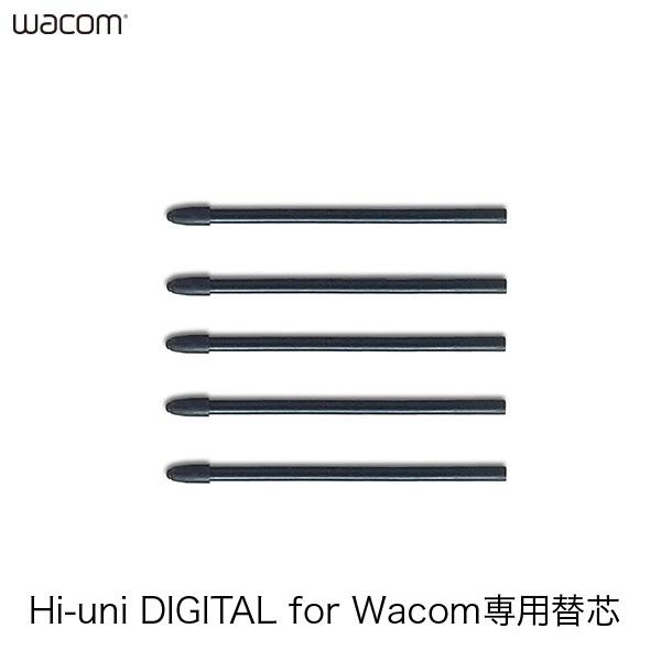 WACOM ワコム One Creative Pen Display 13.3型専用 Hi-uni ...