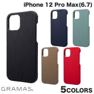 iPhone 12 Pro Max ケース GRAMAS iPhone 12 Pro Max Shrunken-calf Genuine Leather Shell Case グラマス レザー 本革の商品画像