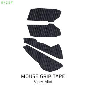 Razer レーザー Mouse Grip Tape Viper Mini 滑り止め 薄型グリップテープ RC30-03250200-R3M1 ネコポス可｜ec-kitcut