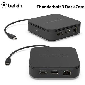 USBハブ BELKIN ベルキン Thunderbolt 3 Dock Core PD対応 F4U110bt ネコポス不可