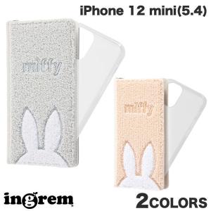 iPhone 12 mini ケース ingrem iPhone 12 mini ミッフィー  手帳型 FLEX CASE サガラ刺繍  イングレム ネコポス送料無料｜ec-kitcut