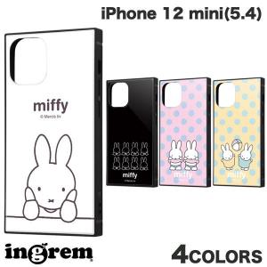 iPhone 12 mini ケース ingrem iPhone 12 mini ミッフィー 耐衝撃ハイブリッドケース KAKU イングレム ネコポス送料無料｜ec-kitcut