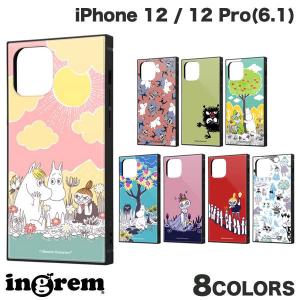 iPhone 12 / 12 Pro ケース ingrem iPhone 12 / 12 Pro ムーミン 耐衝撃ハイブリッドケース KAKU  イングレム ネコポス送料無料