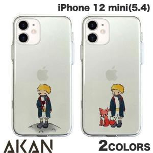 iPhone 12 mini ケース AKAN iPhone 12 mini ソフトクリアケース  エイカン ネコポス可｜ec-kitcut