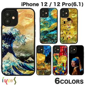 iPhone 12 / 12 Pro ケース Ikins iPhone 12 / 12 Pro 天然貝ケース  アイキンス ネコポス送料無料