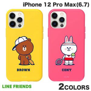 iPhone 12 Pro Max ケース LINE FRIENDS iPhone 12 Pro Max Brown's Sports Club COLOR SOFT  ラインフレンズ ネコポス送料無料｜ec-kitcut