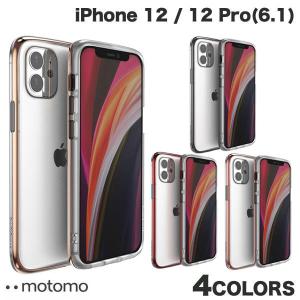 iPhone 12 / 12 Pro ケース motomo iPhone 12 / 12 Pro INO LINE INFINITY CLEAR CASE Chrome  モトモ ネコポス送料無料｜ec-kitcut