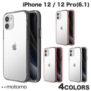 iPhone 12 / 12 Pro ケース motomo iPhone 12 / 12 Pro INO Achrome Shield Case  モトモ ネコポス送料無料｜ec-kitcut