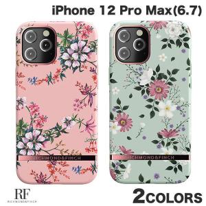 iPhone 12 Pro Max ケース Richmond & Finch iPhone 12 Pro Max  リッチモンド＆フィンチ ネコポス送料無料