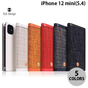 SLG Design エスエルジー デザイン iPhone 12 mini Edition Calf Skin Leather Diary 本革 ベルギーファブリック 手帳型ケース ホワイト ネコポス不可