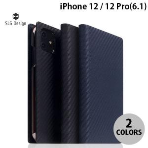SLG Design iPhone 12 / 12 Pro carbon leather case 本革 カーボン柄 手帳型ケース  エスエルジー デザイン ネコポス不可
