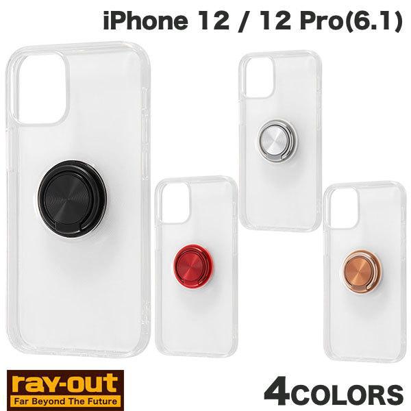 iPhone 12 / 12 Pro ケース Ray Out iPhone 12 / 12 Pro ...