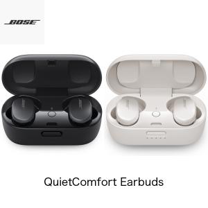 BOSE QuietComfort Earbuds Bluetooth 5.1 IPX4 防滴 アクティブノイズキャンセリング 完全ワイヤレス イヤホン ボーズ ネコポス不可
