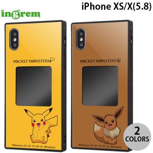 iPhoneXS / iPhoneX ケース ingrem iPhone XS / X ポケットモンスター スマホケースフレームキット ever  イングレム ネコポス送料無料｜ec-kitcut