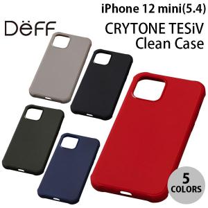 iPhone 12 mini ケース Deff iPhone 12 mini CRYTONE TESiV Clean 抗菌 Case  ディーフ ネコポス送料無料｜ec-kitcut