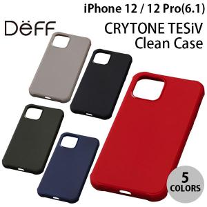 iPhone 12 / 12 Pro ケース Deff iPhone 12 / 12 Pro CRYTONE TESiV Clean 抗菌 Case  ディーフ ネコポス送料無料｜ec-kitcut