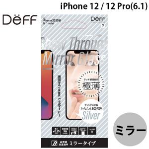 iPhone 12 / 12 Pro ガラスフィルム Deff ディーフ iPhone 12 / 12 Pro Show Through Mirror Glass 0.25mm DG-IP20MMG2FSV ネコポス送料無料｜ec-kitcut