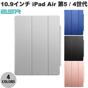 ESR 10.9インチ iPad Air 第5 / 4世代 ウルトラスリム Smart Folio ケース  ネコポス送料無料｜ec-kitcut