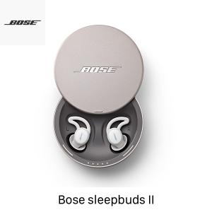 BOSE ボーズ Sleepbuds II 睡眠専用 完全ワイヤレス ノイズマスキング イヤープラグ Bose Sleepbuds II ネコポス不可