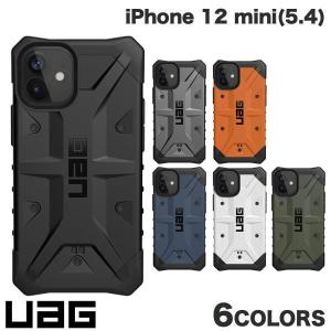 iPhone 12 mini ケース UAG iPhone 12 mini PATHFINDER パスファインダー コンポジットケース  ユーエージー ネコポス
