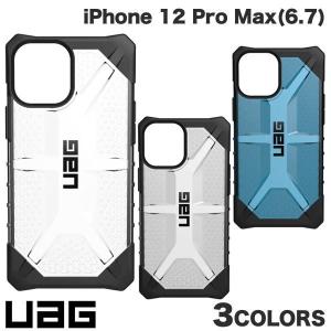 iPhone 12 Pro Max ケース UAG iPhone 12 Pro Max PLASMA プラズマ  コンポジットケース  ユーエージー ネコポス送料無料｜ec-kitcut