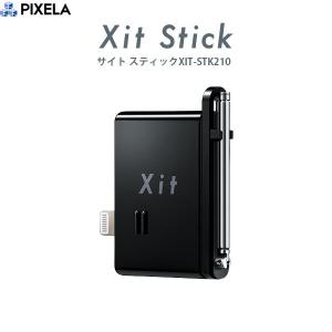 Pixela ピクセラ Xit Stick XIT-STK210 Lightning接続 iOS向けフルセグ / ワンセグ対応 テレビチューナー XIT-STK210-EC ネコポス不可｜ec-kitcut