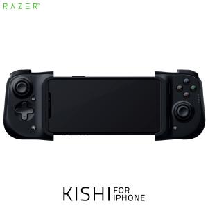 Razer レーザー Kishi for iPhone モバイルゲーミングコントローラー RZ06-03360100-R3M1 ネコポス不可｜ec-kitcut
